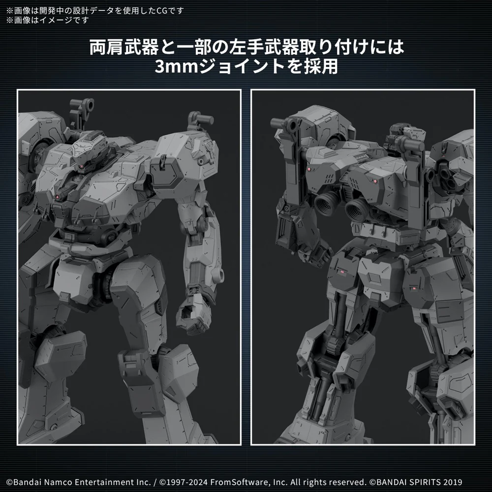 Bandai 5068554 30MM Armored Core VI Fires Of Rubicon Balam Industries Bd-011 Melander - Image 7