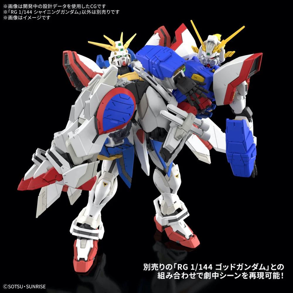 Bandai 5068705 RG 1/144 Shining Gundam - Image 20
