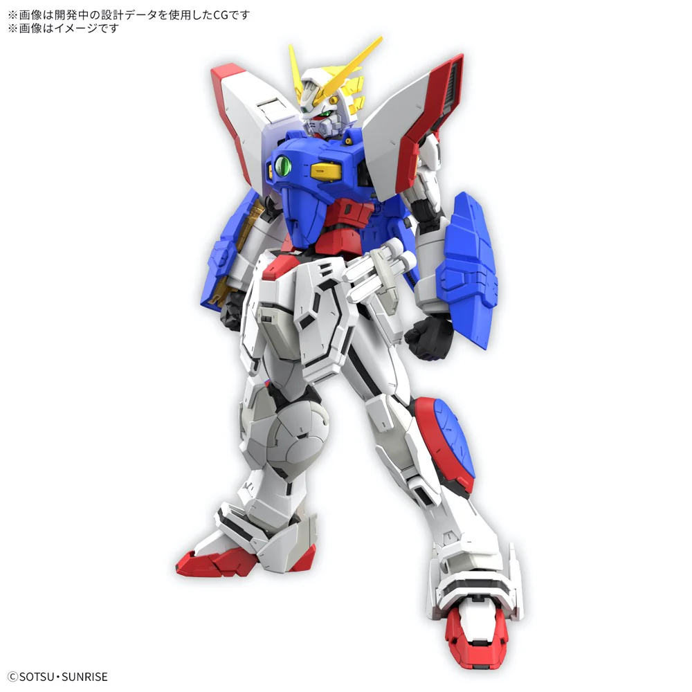 Bandai 5068705 RG 1/144 Shining Gundam - Image 21