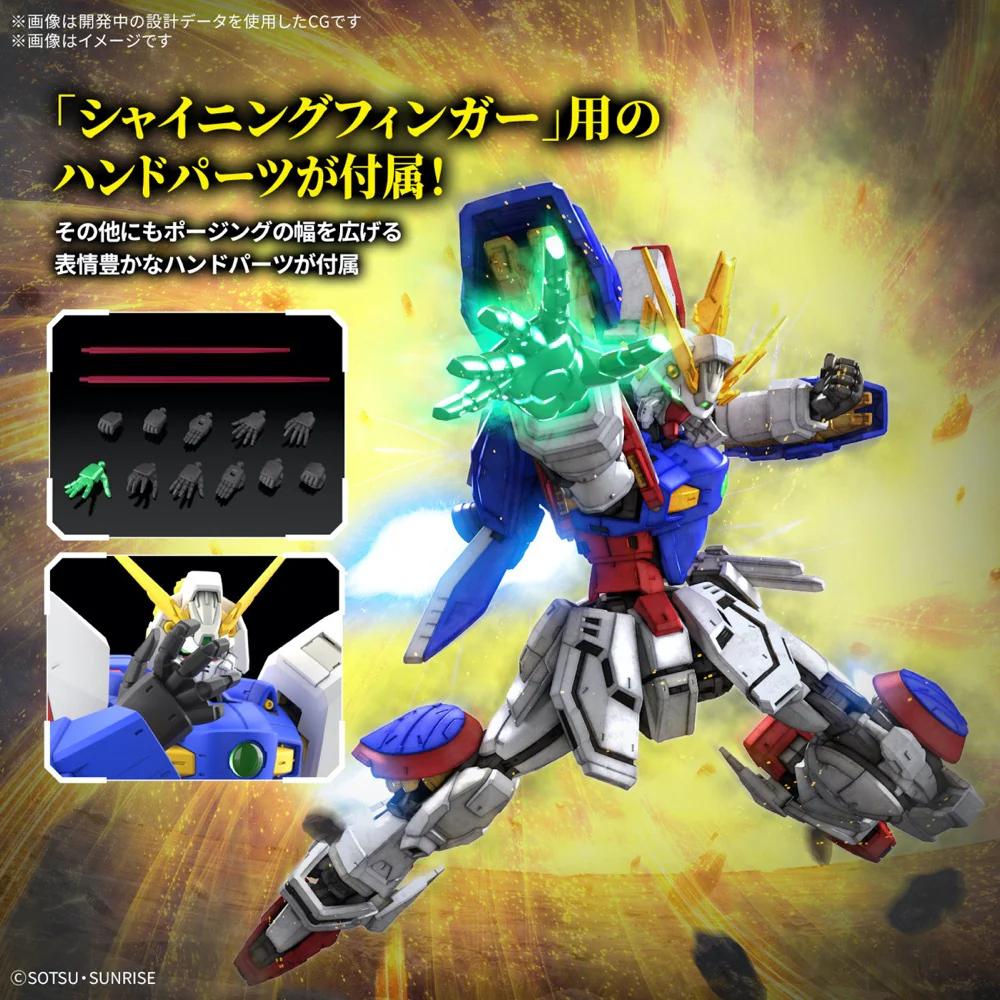 Bandai 5068705 RG 1/144 Shining Gundam - Image 28