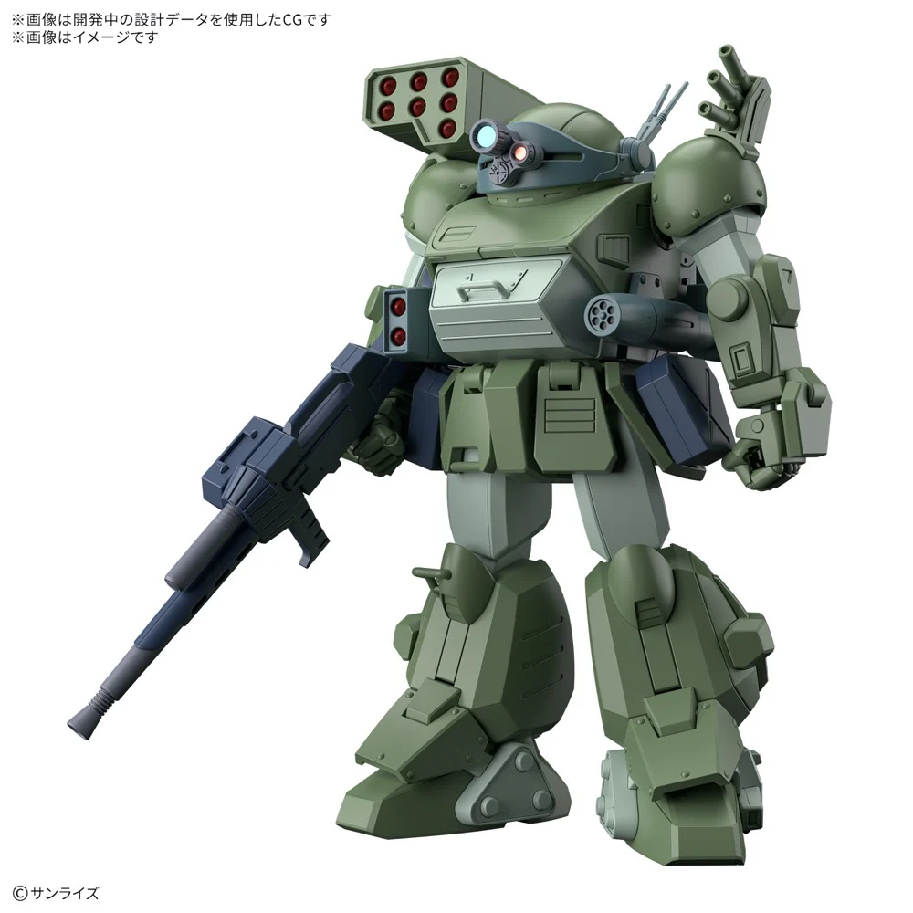 Bandai 5068559 HG Scopedog Turbo-Custom - Image 2