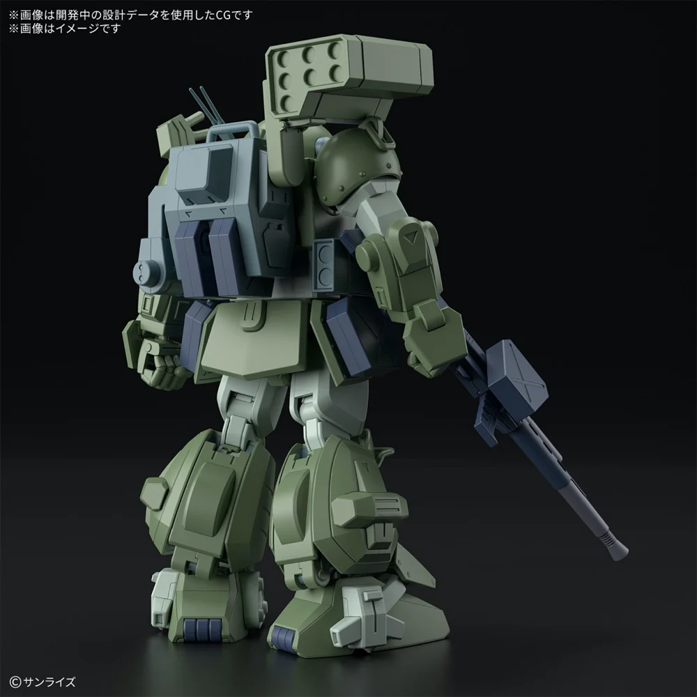 Bandai 5068559 HG Scopedog Turbo-Custom - Image 3