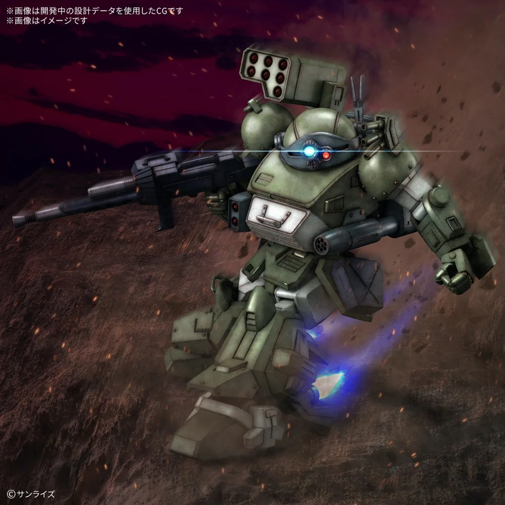 Bandai 5068559 HG Scopedog Turbo-Custom - Image 8
