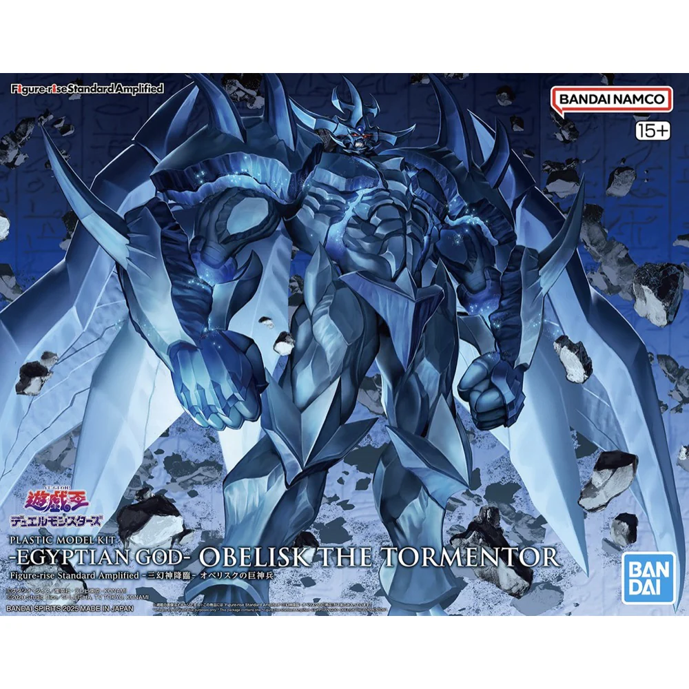 Bandai 5068560 Figure-Rise Standard Amplified -Egyptian God- Obelisk The Tormentor YU