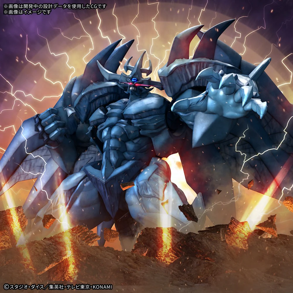 Bandai 5068560 Figure-Rise Standard Amplified -Egyptian God- Obelisk The Tormentor YU - Image 10