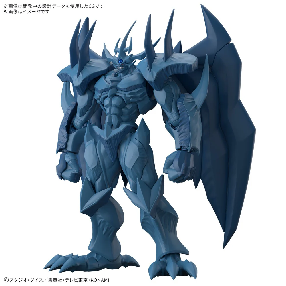 Bandai 5068560 Figure-Rise Standard Amplified -Egyptian God- Obelisk The Tormentor YU - Image 2