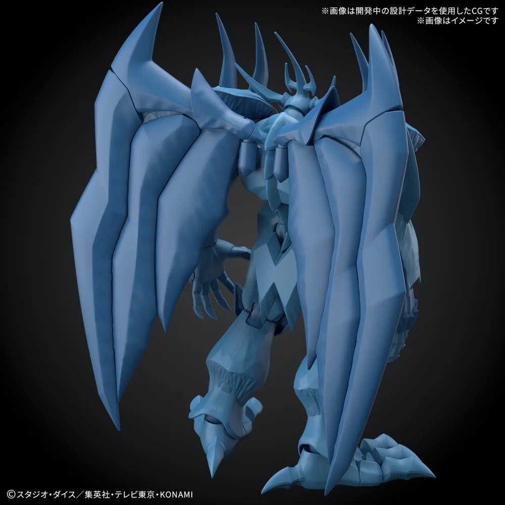 Bandai 5068560 Figure-Rise Standard Amplified -Egyptian God- Obelisk The Tormentor YU - Image 3