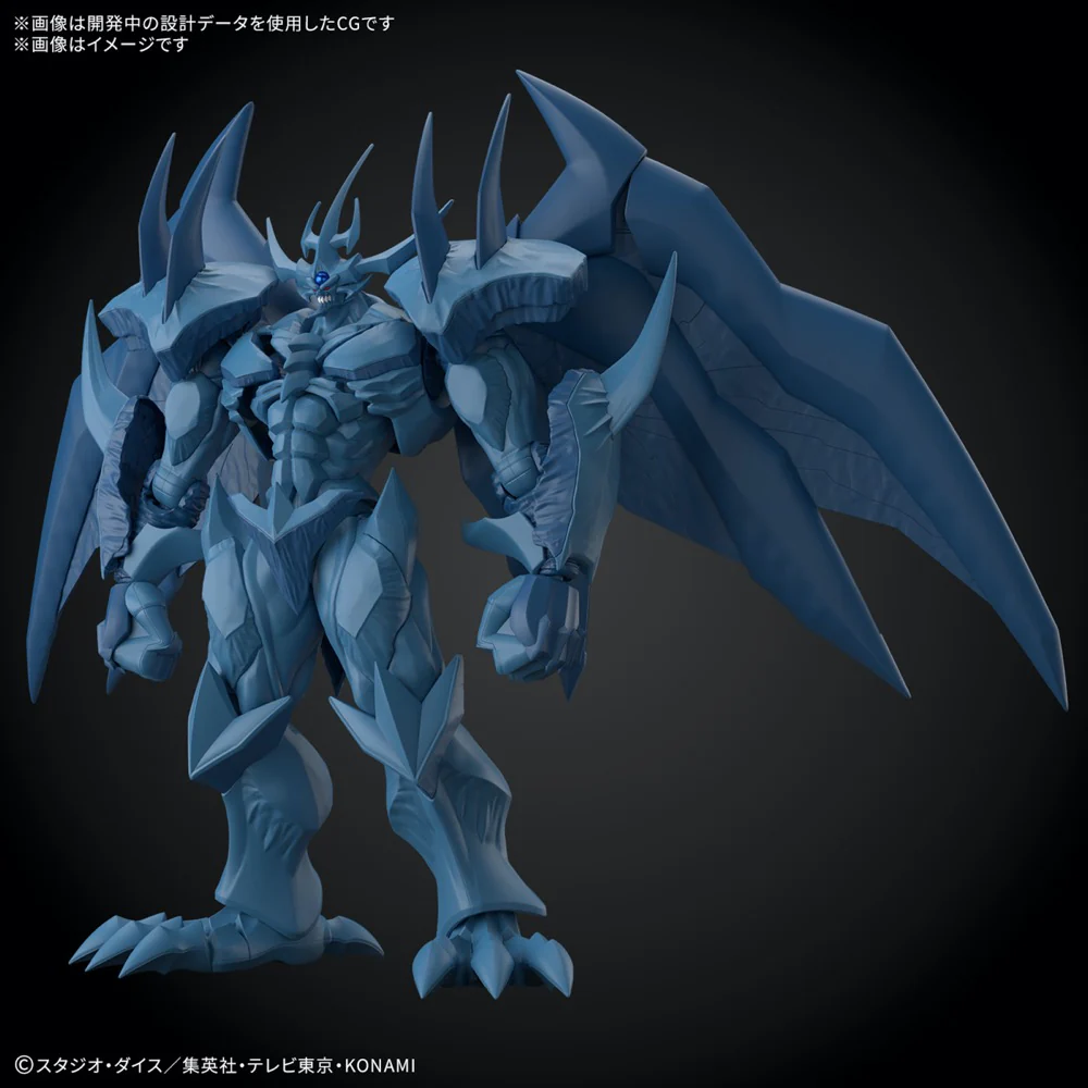 Bandai 5068560 Figure-Rise Standard Amplified -Egyptian God- Obelisk The Tormentor YU - Image 4