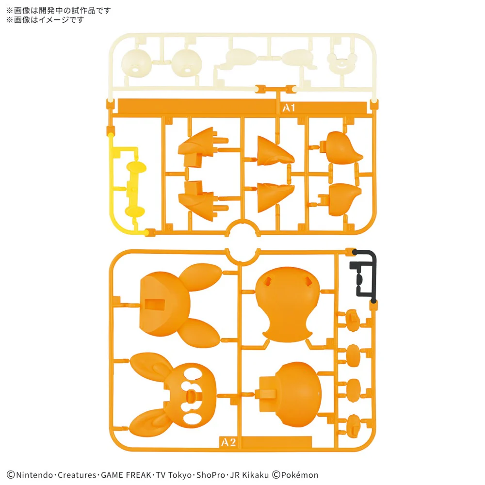 Bandai 5068561 Quick 22 Pawmi Pokemon Model Kit - Image 12