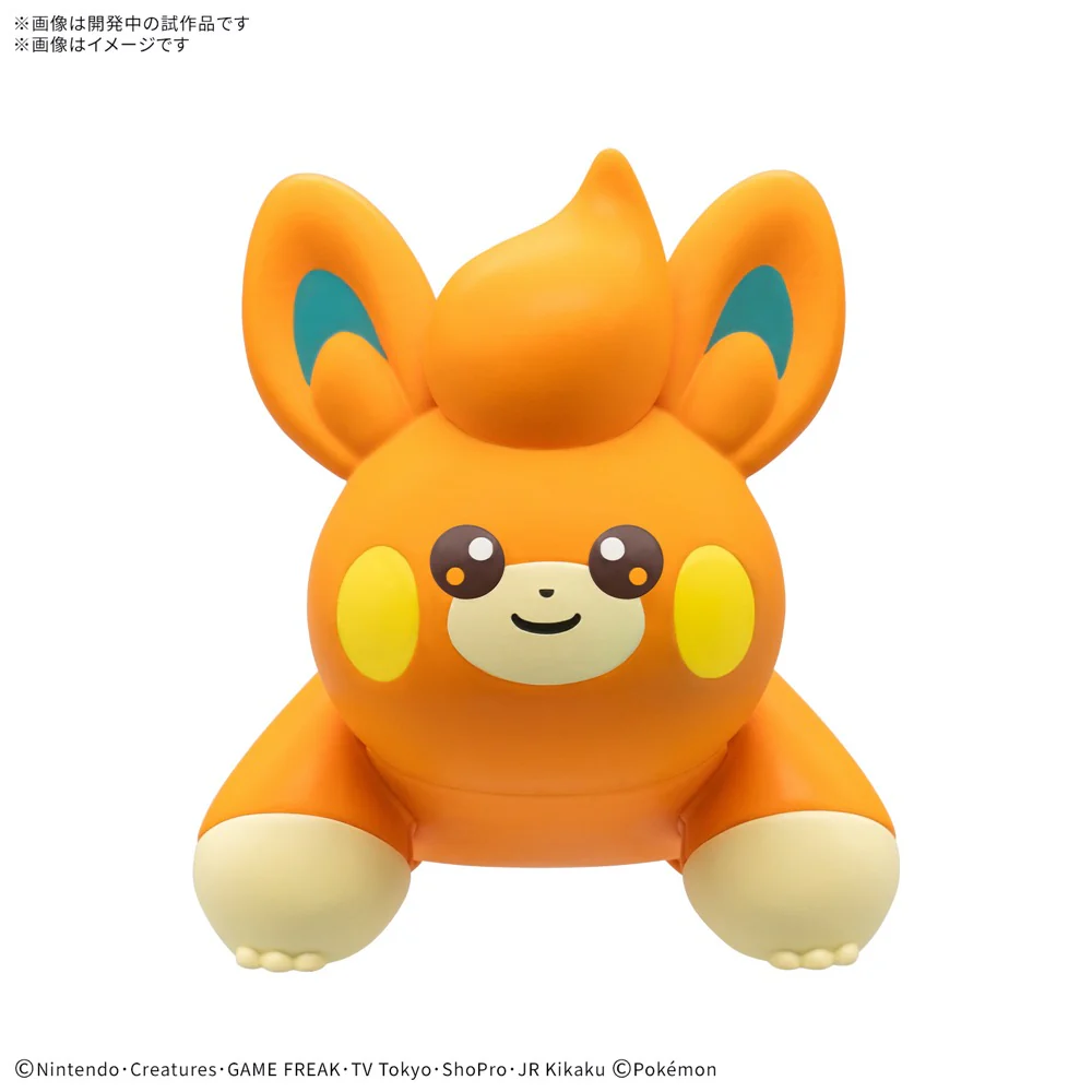 Bandai 5068561 Quick 22 Pawmi Pokemon Model Kit - Image 2