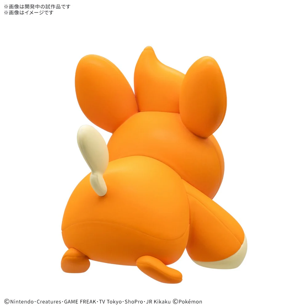 Bandai 5068561 Quick 22 Pawmi Pokemon Model Kit - Image 3