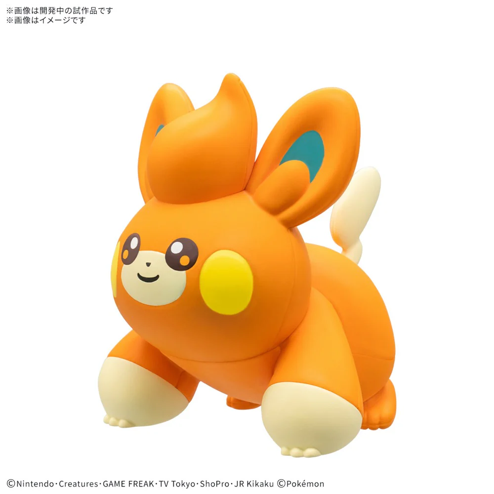 Bandai 5068561 Quick 22 Pawmi Pokemon Model Kit - Image 5