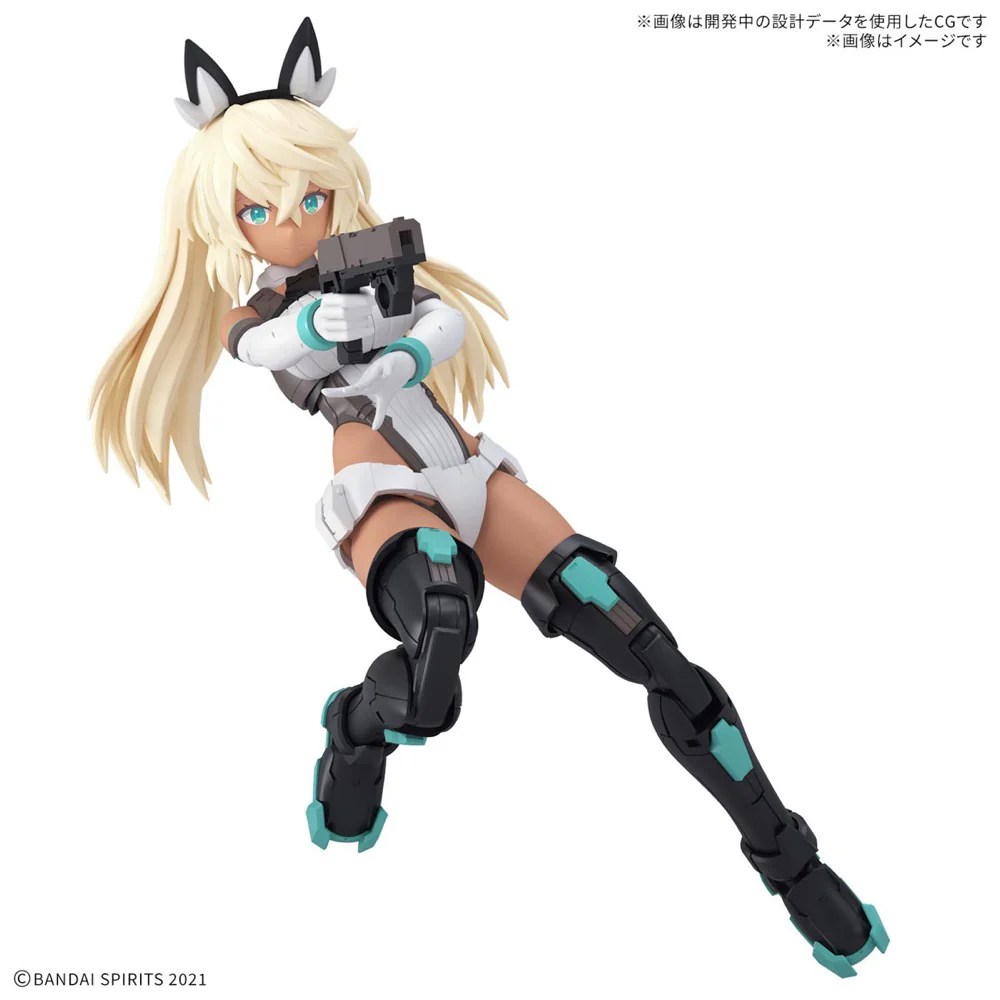 Bandai 5068562 30MS SIS-H00 Sestieh (Color C) - Image 17