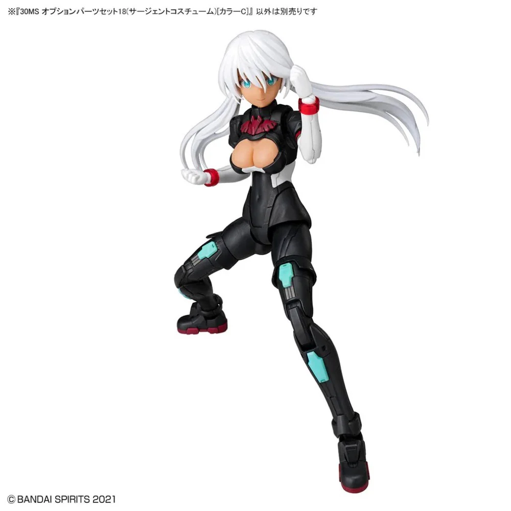 Bandai 5068563 30MS Option Parts Set 18 (Sergeant Costume) (Color C) - Image 3