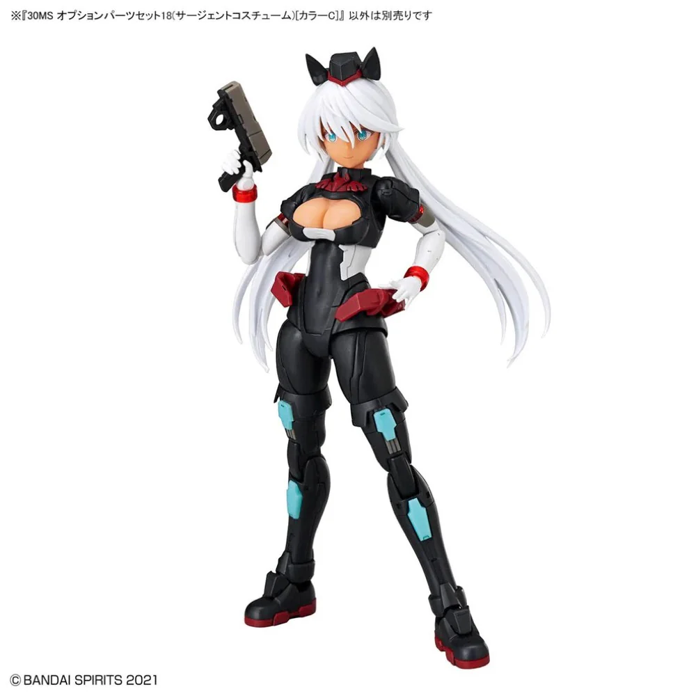 Bandai 5068563 30MS Option Parts Set 18 (Sergeant Costume) (Color C) - Image 6