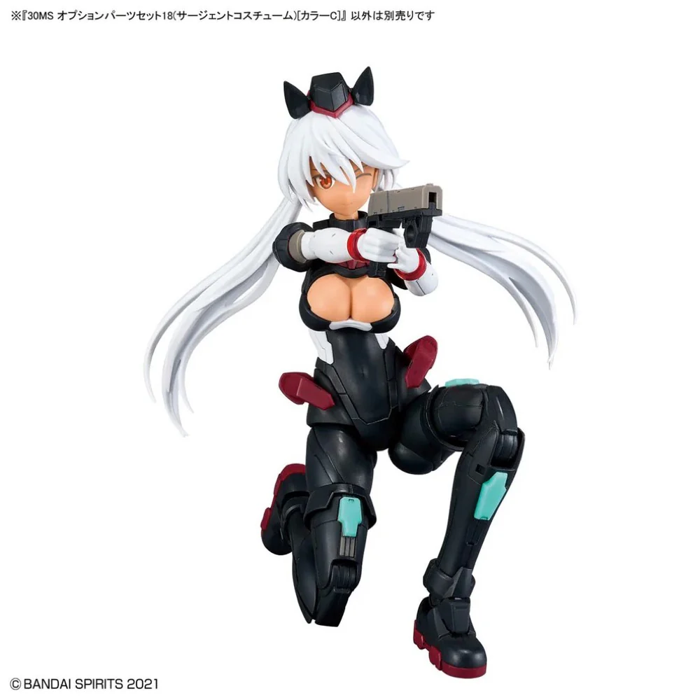 Bandai 5068563 30MS Option Parts Set 18 (Sergeant Costume) (Color C) - Image 7