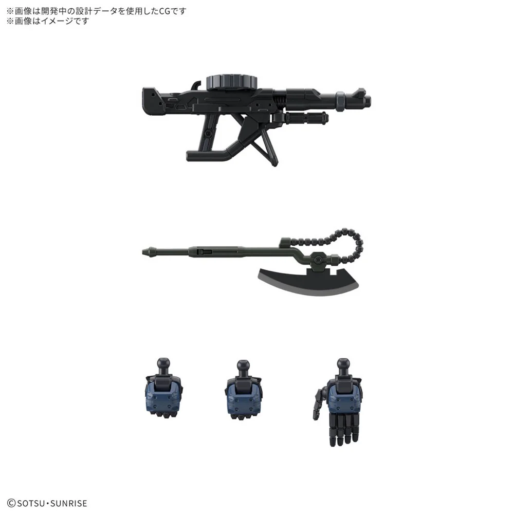 Bandai 5068566 HG 1/144 Military Police Zaku - Image 11
