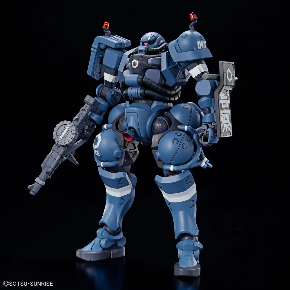Bandai 5068566 HG 1/144 Military Police Zaku - Image 3