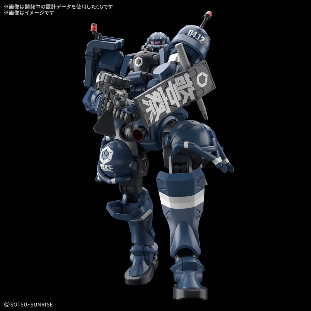 Bandai 5068566 HG 1/144 Military Police Zaku - Image 5