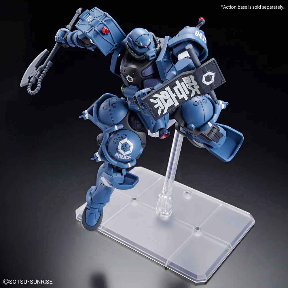 Bandai 5068566 HG 1/144 Military Police Zaku - Image 8