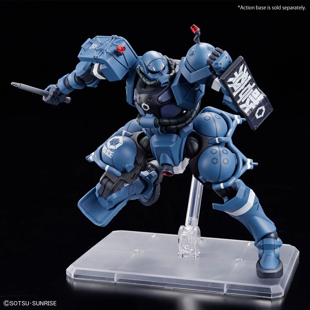 Bandai 5068566 HG 1/144 Military Police Zaku - Image 9