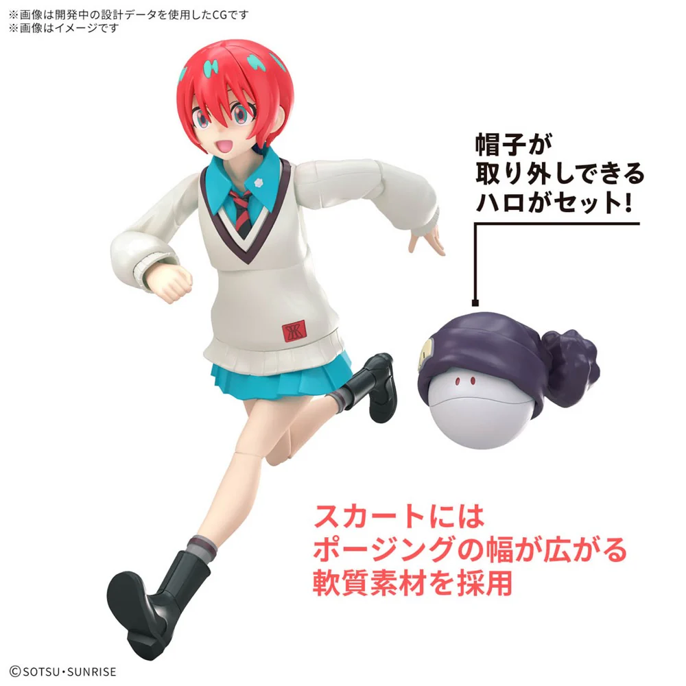 Bandai 5068567 Figure-Rise Standard Amate Yuzuriha (Machu) - Image 19