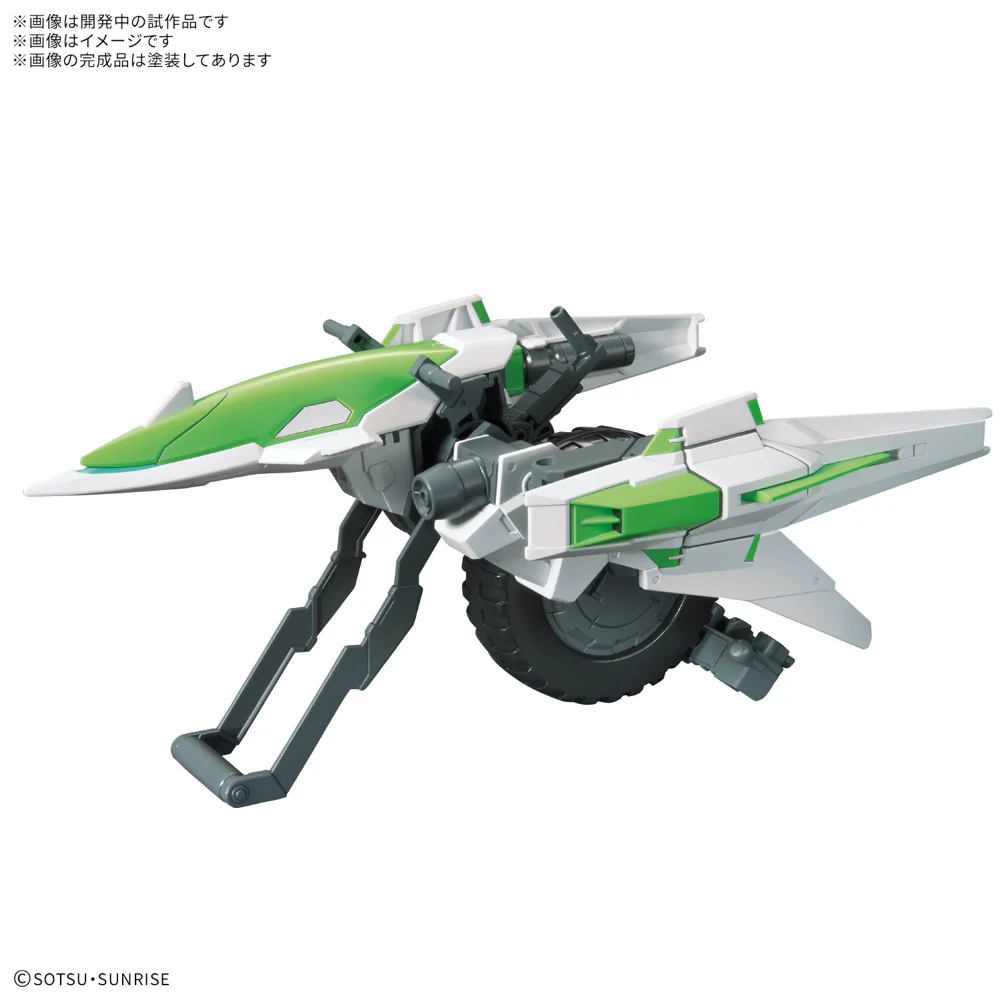 Bandai 5068568 1/144 Option Parts Set Gunpla 16 (Meteor Hopper) - Image 2