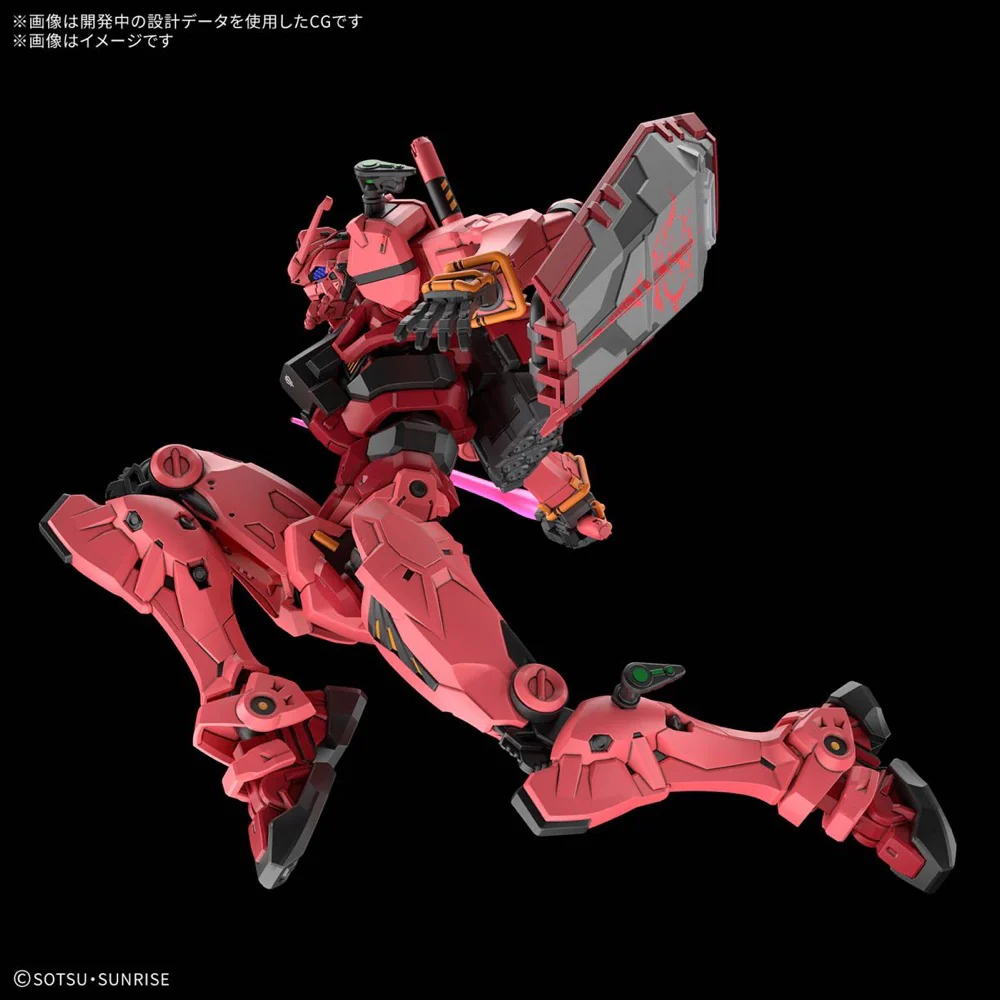 Bandai 5068569 HG 1/144 Red Gundam - Image 10
