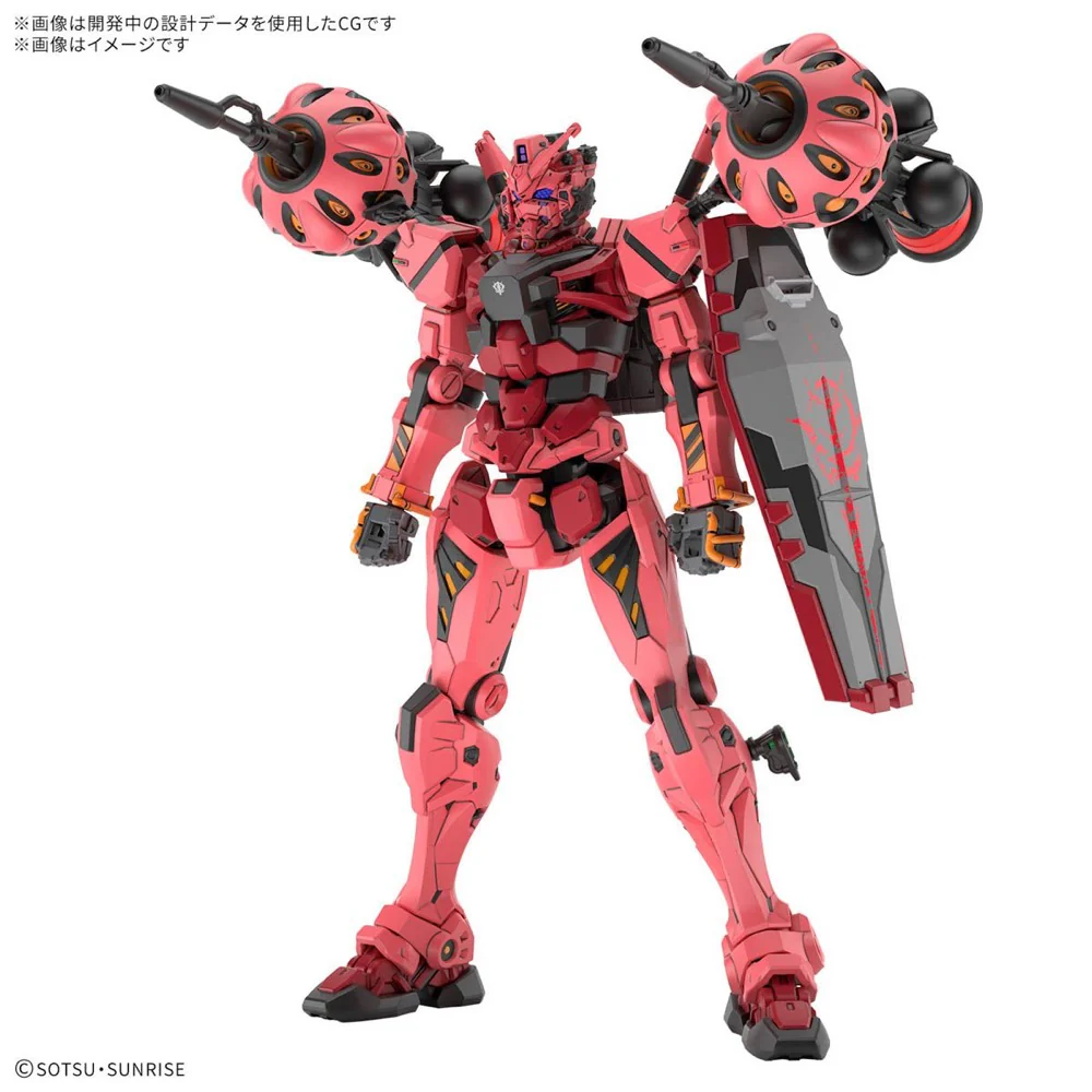 Bandai 5068569 HG 1/144 Red Gundam - Image 11