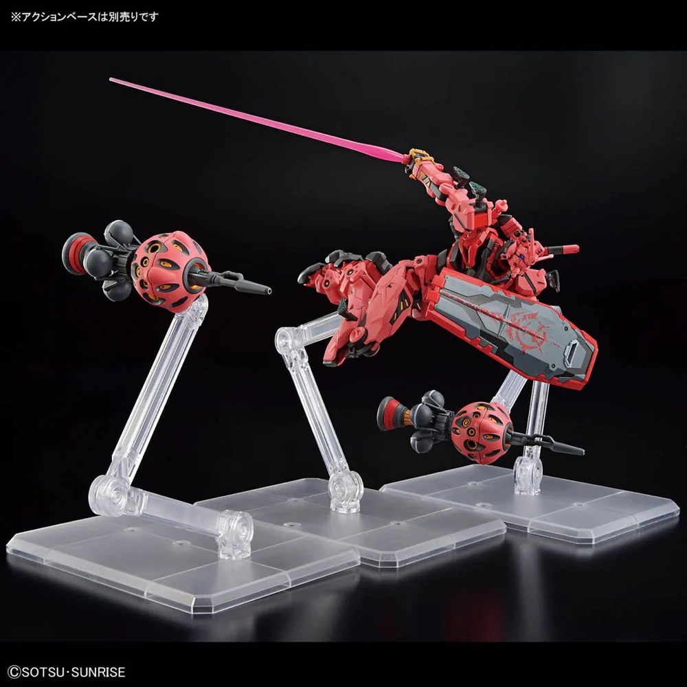 Bandai 5068569 HG 1/144 Red Gundam - Image 7