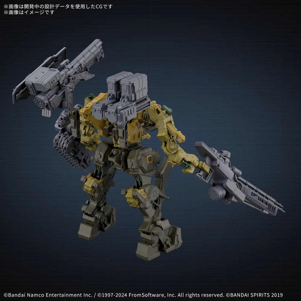 Bandai 5068575 Armored Core VI Fires Of Rubicon Rad Cc-3000 Wrecker Milk Tooth - Image 3