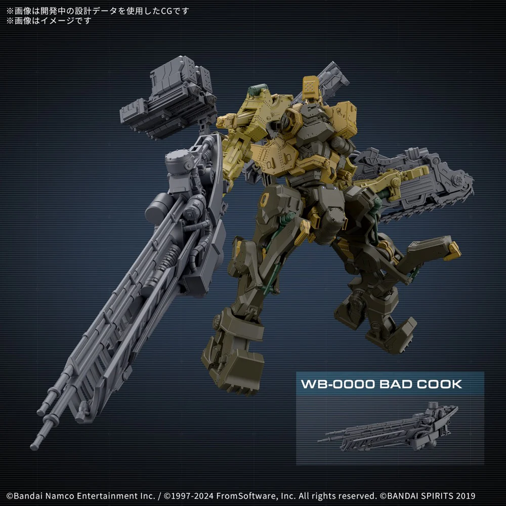 Bandai 5068575 Armored Core VI Fires Of Rubicon Rad Cc-3000 Wrecker Milk Tooth - Image 6