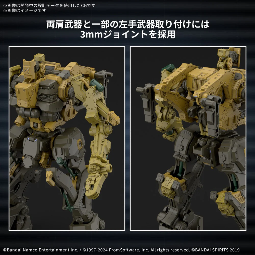 Bandai 5068575 Armored Core VI Fires Of Rubicon Rad Cc-3000 Wrecker Milk Tooth - Image 8