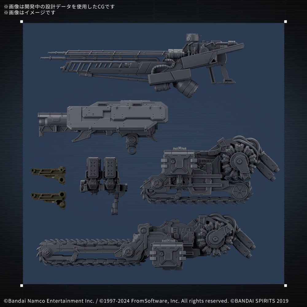Bandai 5068575 Armored Core VI Fires Of Rubicon Rad Cc-3000 Wrecker Milk Tooth - Image 9