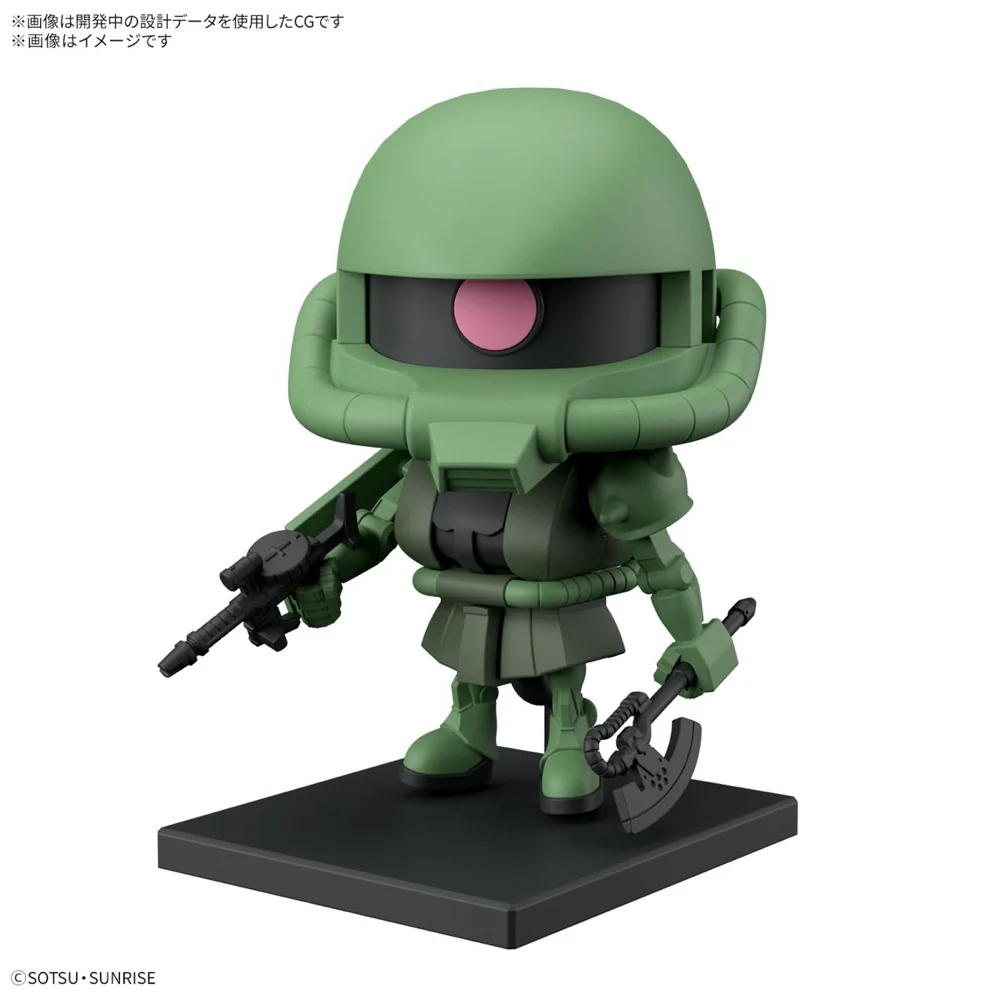 Bandai 5068577 1/1 Zakupla-Kun Dx Set (With Runner Ver. Recreation Parts) - Image 2