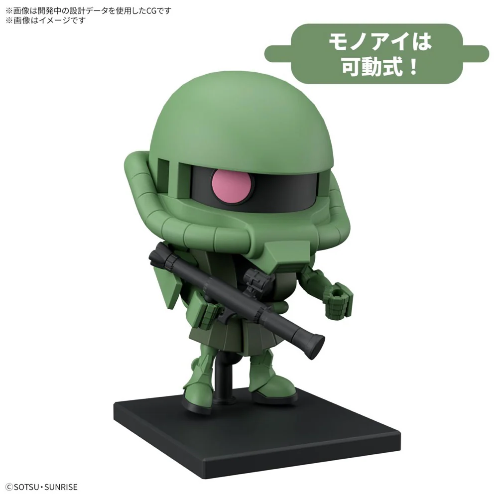 Bandai 5068577 1/1 Zakupla-Kun Dx Set (With Runner Ver. Recreation Parts) - Image 6