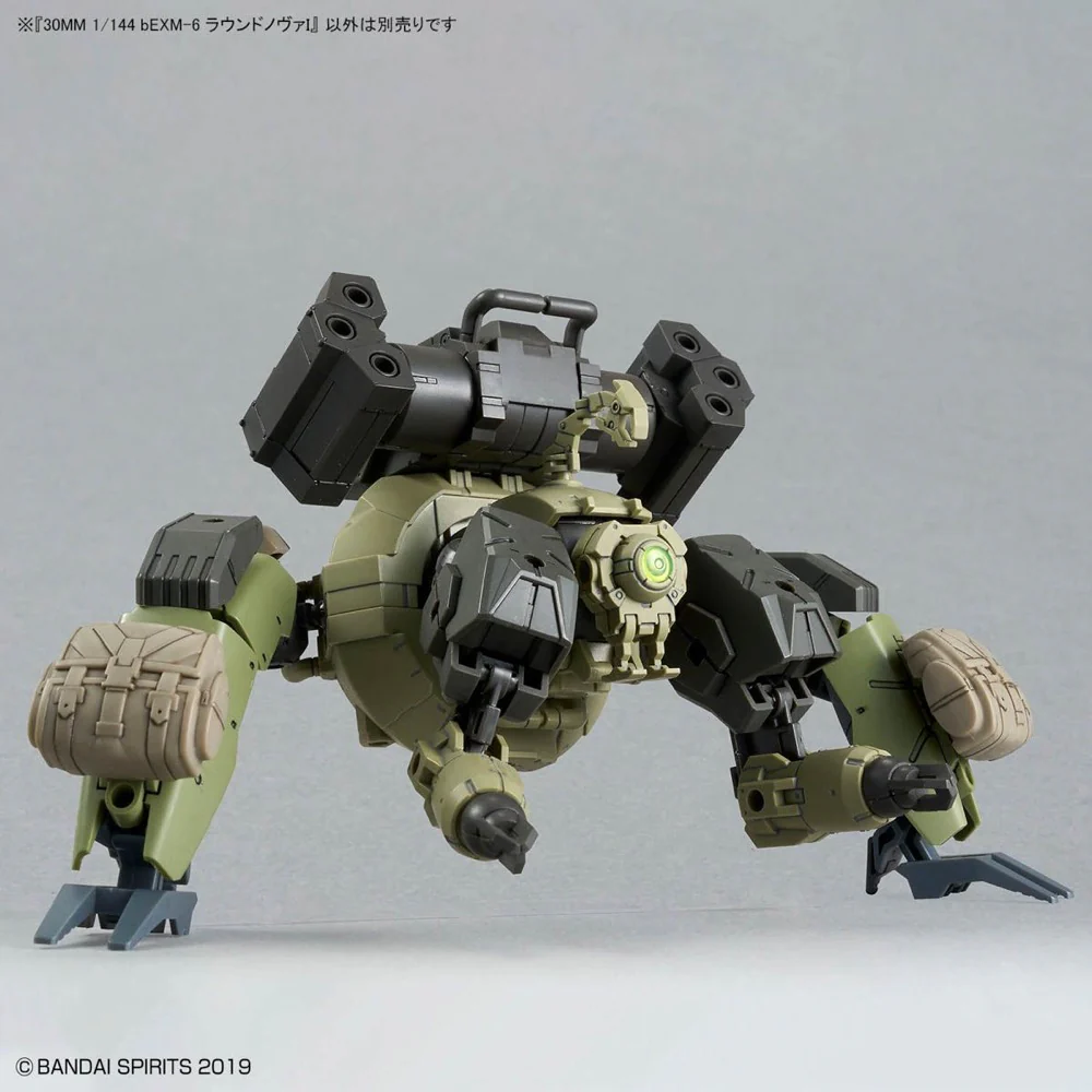 Bandai 5068578 1/144 Bexm-6 Roundnova I 30MM - Image 10