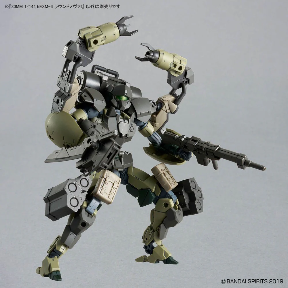 Bandai 5068578 1/144 Bexm-6 Roundnova I 30MM - Image 11