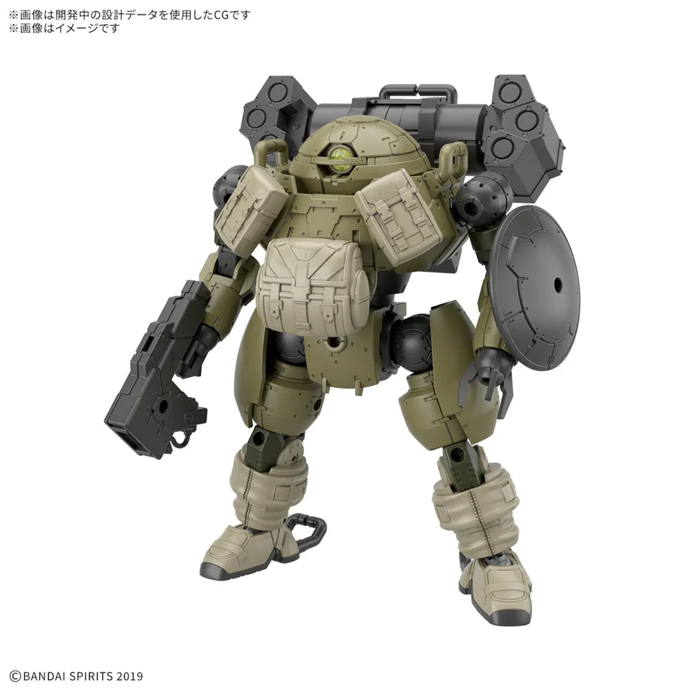 Bandai 5068578 1/144 Bexm-6 Roundnova I 30MM - Image 13