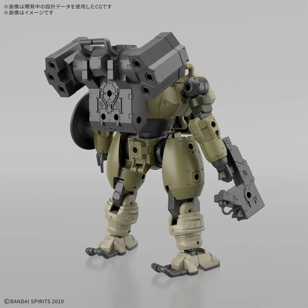 Bandai 5068578 1/144 Bexm-6 Roundnova I 30MM - Image 14