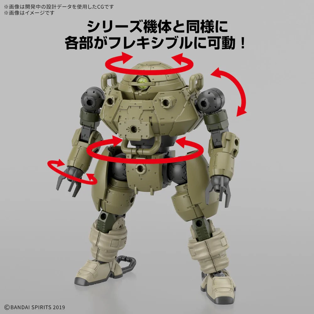 Bandai 5068578 1/144 Bexm-6 Roundnova I 30MM - Image 19