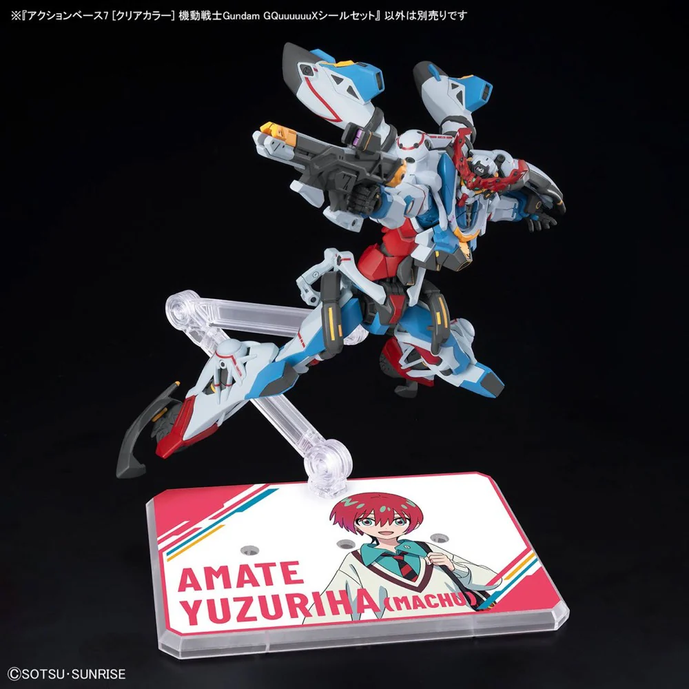 Bandai 5068582 Action Base 7 (Clear Color) Mobile Suit Gundam GQuuuuuuX Sticker Set - Image 5