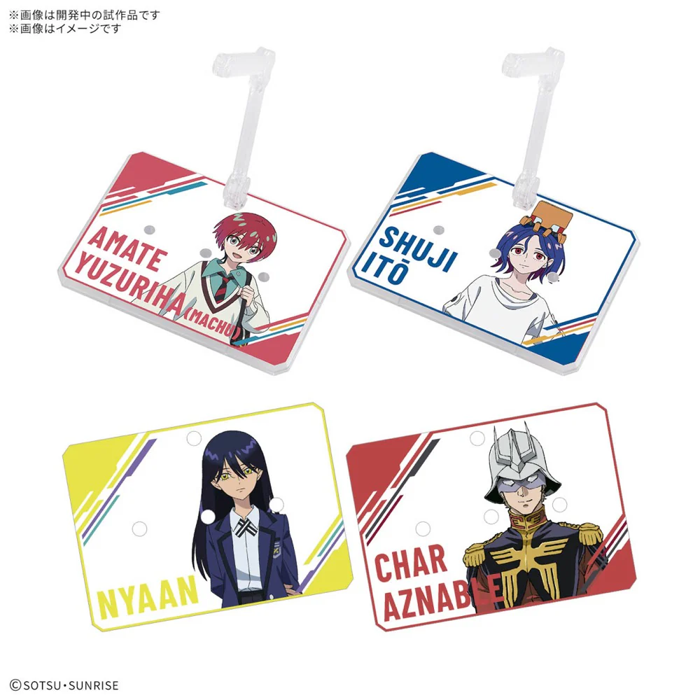 Bandai 5068582 Action Base 7 (Clear Color) Mobile Suit Gundam GQuuuuuuX Sticker Set - Image 7