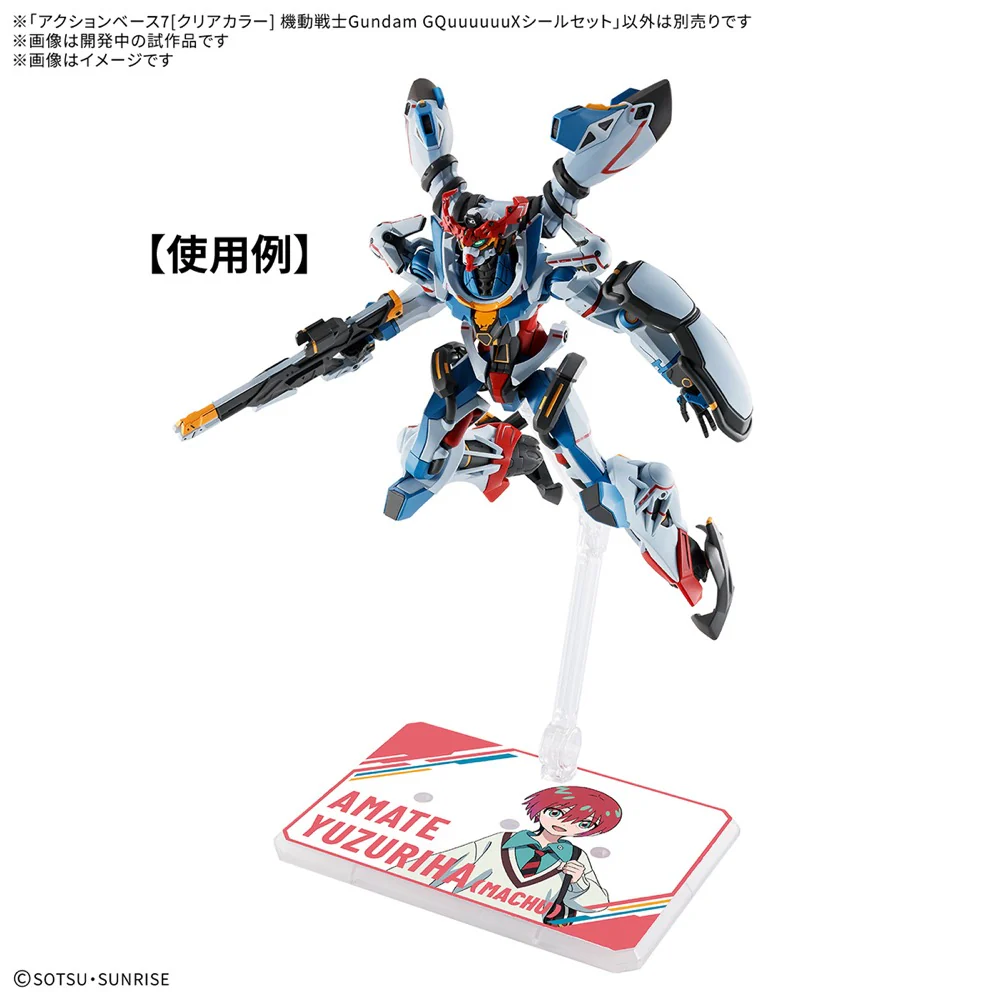Bandai 5068582 Action Base 7 (Clear Color) Mobile Suit Gundam GQuuuuuuX Sticker Set - Image 9
