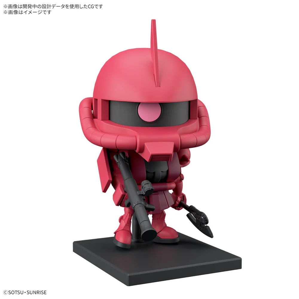 Bandai 5068583 1/1 Charzaku-Kun Dx Set (With Runner Ver. Recreation Parts) - Image 5