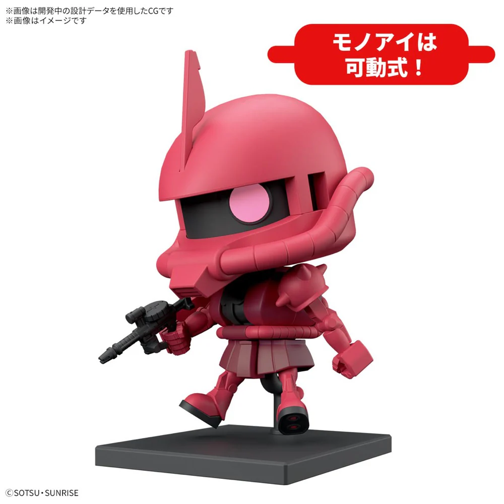Bandai 5068583 1/1 Charzaku-Kun Dx Set (With Runner Ver. Recreation Parts) - Image 9
