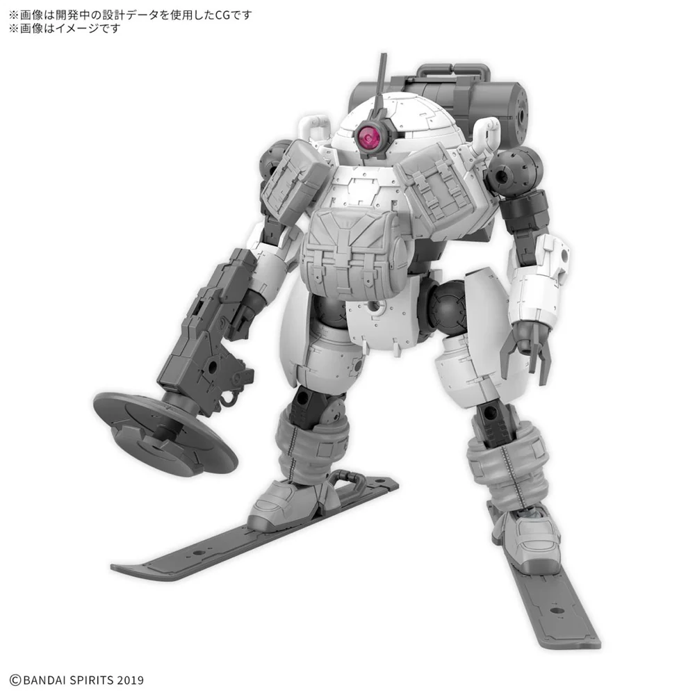 Bandai 5068584 1/144 Bexm-6 Roundnova II 30MM - Image 2