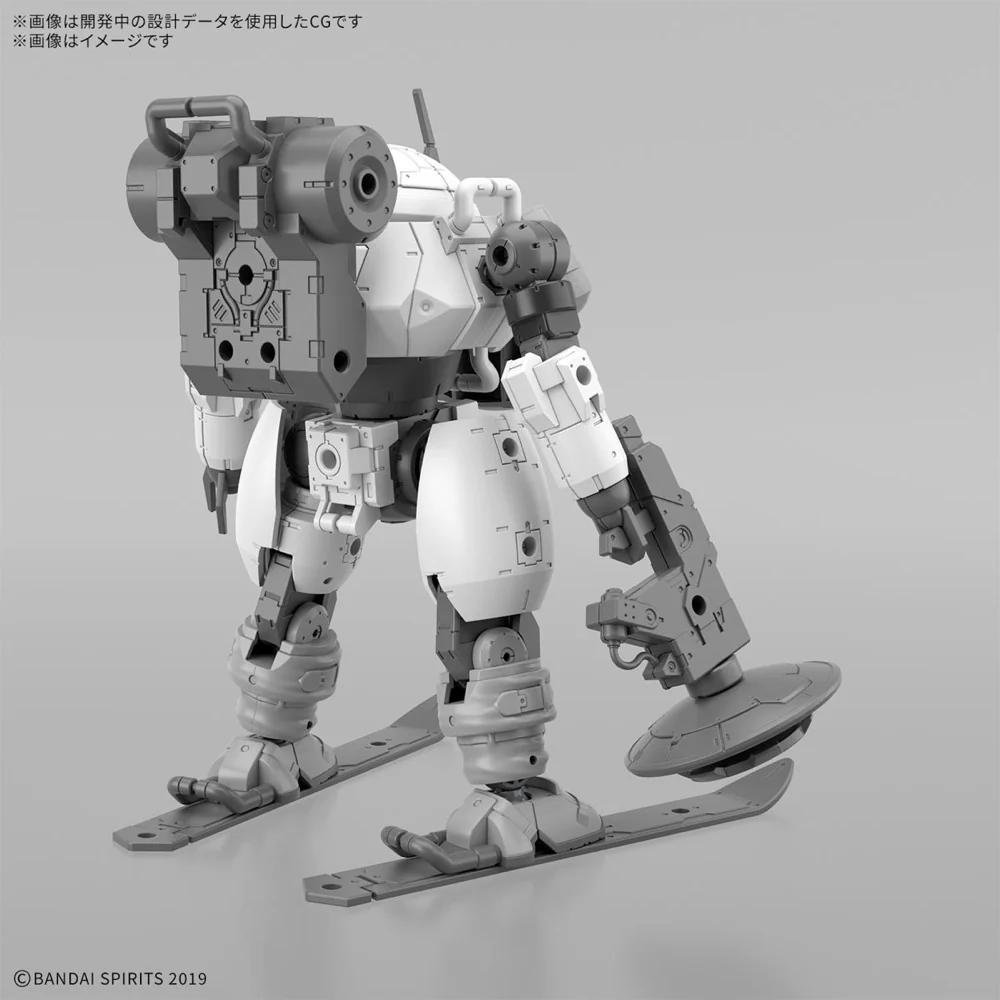 Bandai 5068584 1/144 Bexm-6 Roundnova II 30MM - Image 3