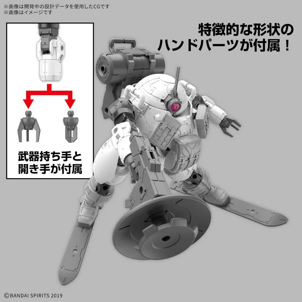 Bandai 5068584 1/144 Bexm-6 Roundnova II 30MM - Image 4