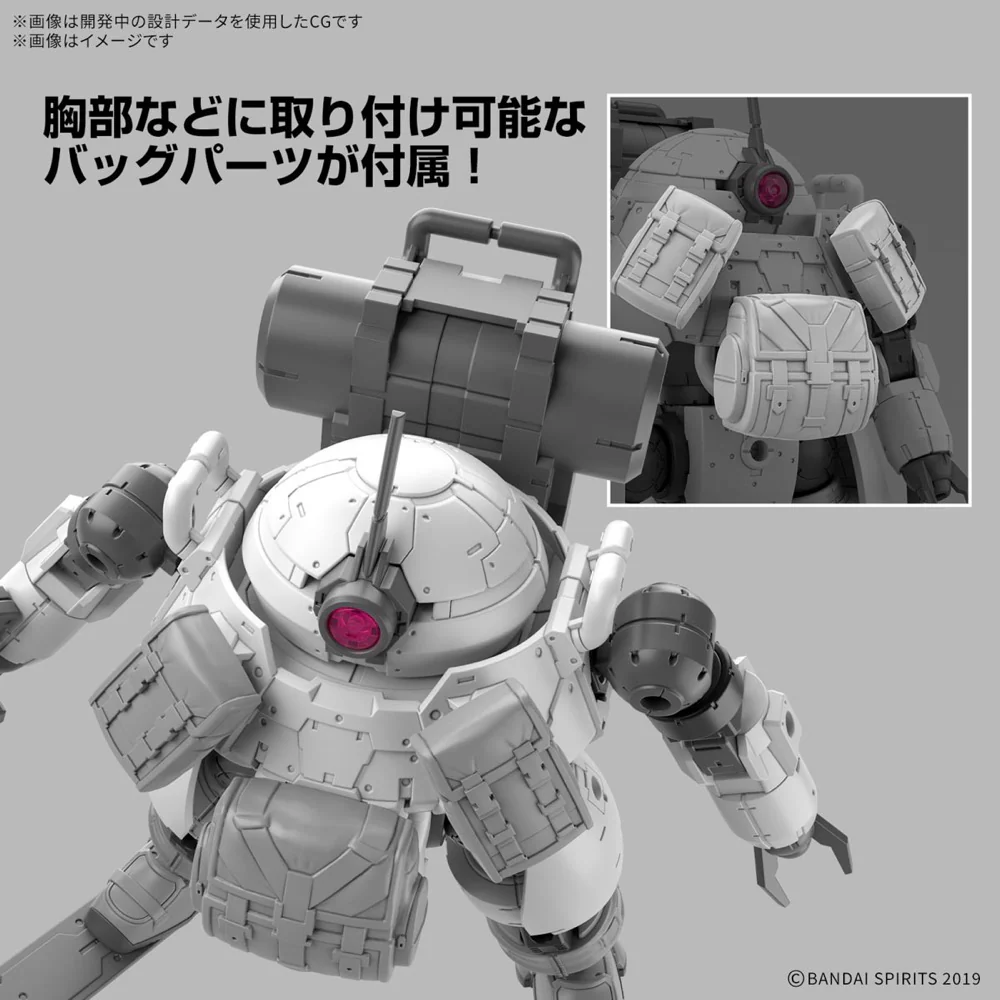 Bandai 5068584 1/144 Bexm-6 Roundnova II 30MM - Image 6